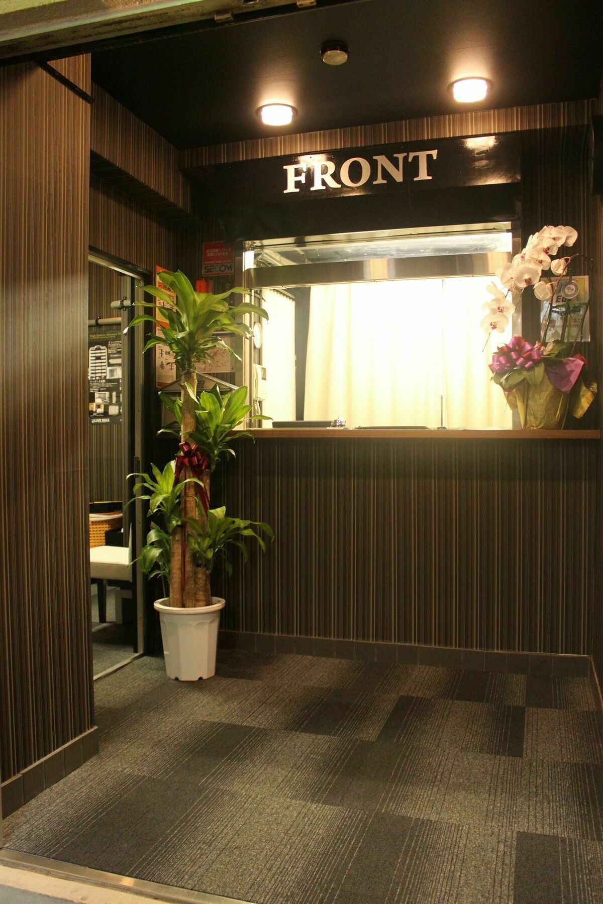 川崎站前利夫马克斯经济型酒店 外观 照片